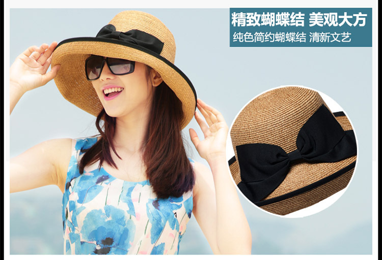 卷边草帽，大檐遮阳草帽，防晒沙滩草帽，可折叠太阳草帽定制批发