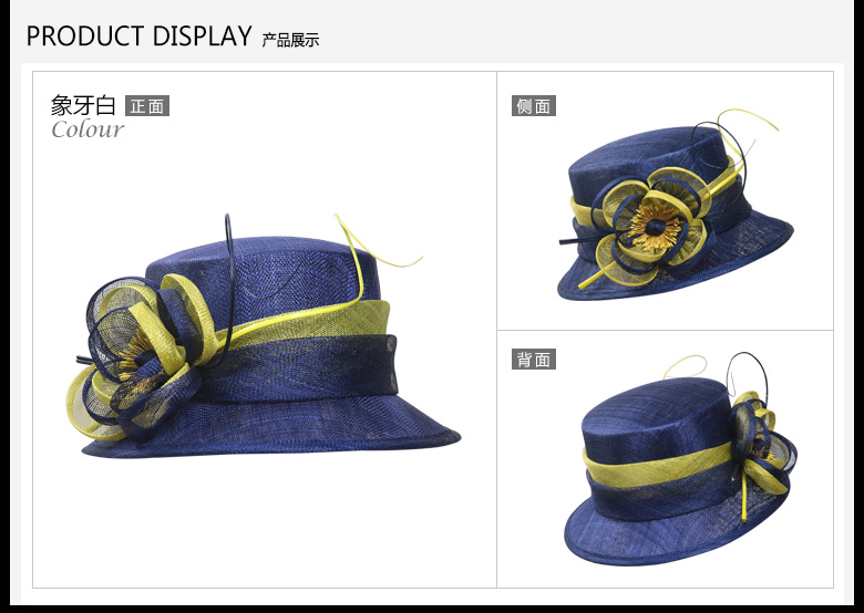 时尚麻纱帽，麻纱帽定制，产品展示